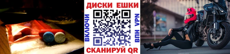 блэк спрут маркетплейс  Темников  Экстази mix 