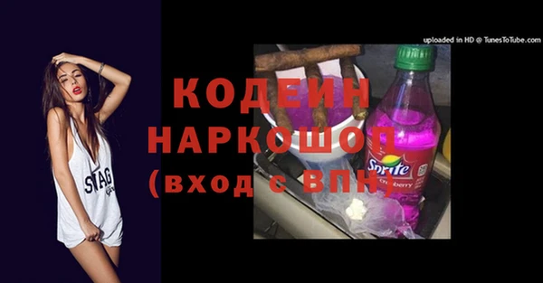 мет Кукмор