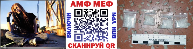 купить  цена  Темников  МЕТАМФЕТАМИН Methamphetamine 